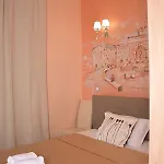 Gæstehus Innitaly O 3*